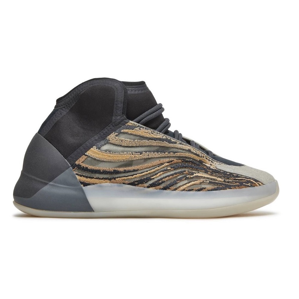 NWB Adidas x Yeezy Qntm Boost Sneakers in Amber Tint Size‎ 7